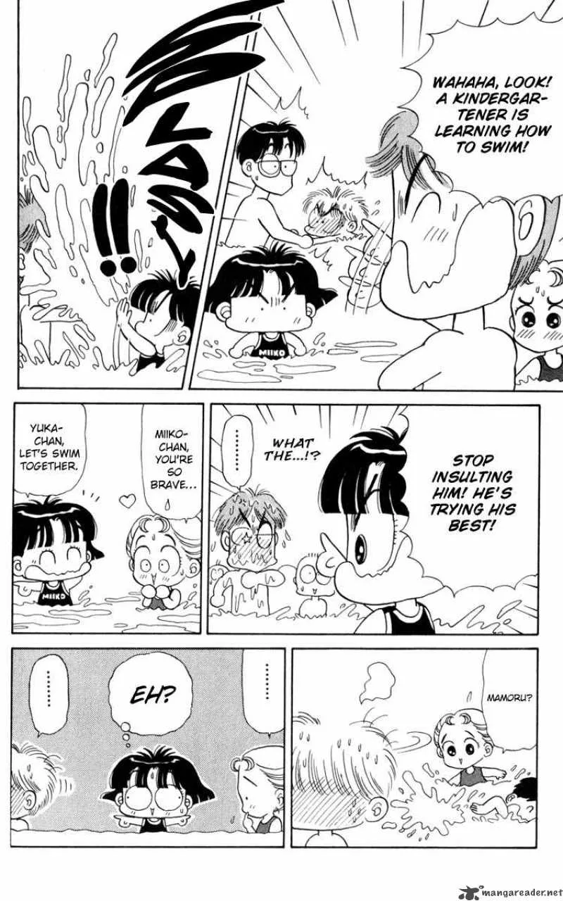 Miiko Desu Chapter 11 page 13