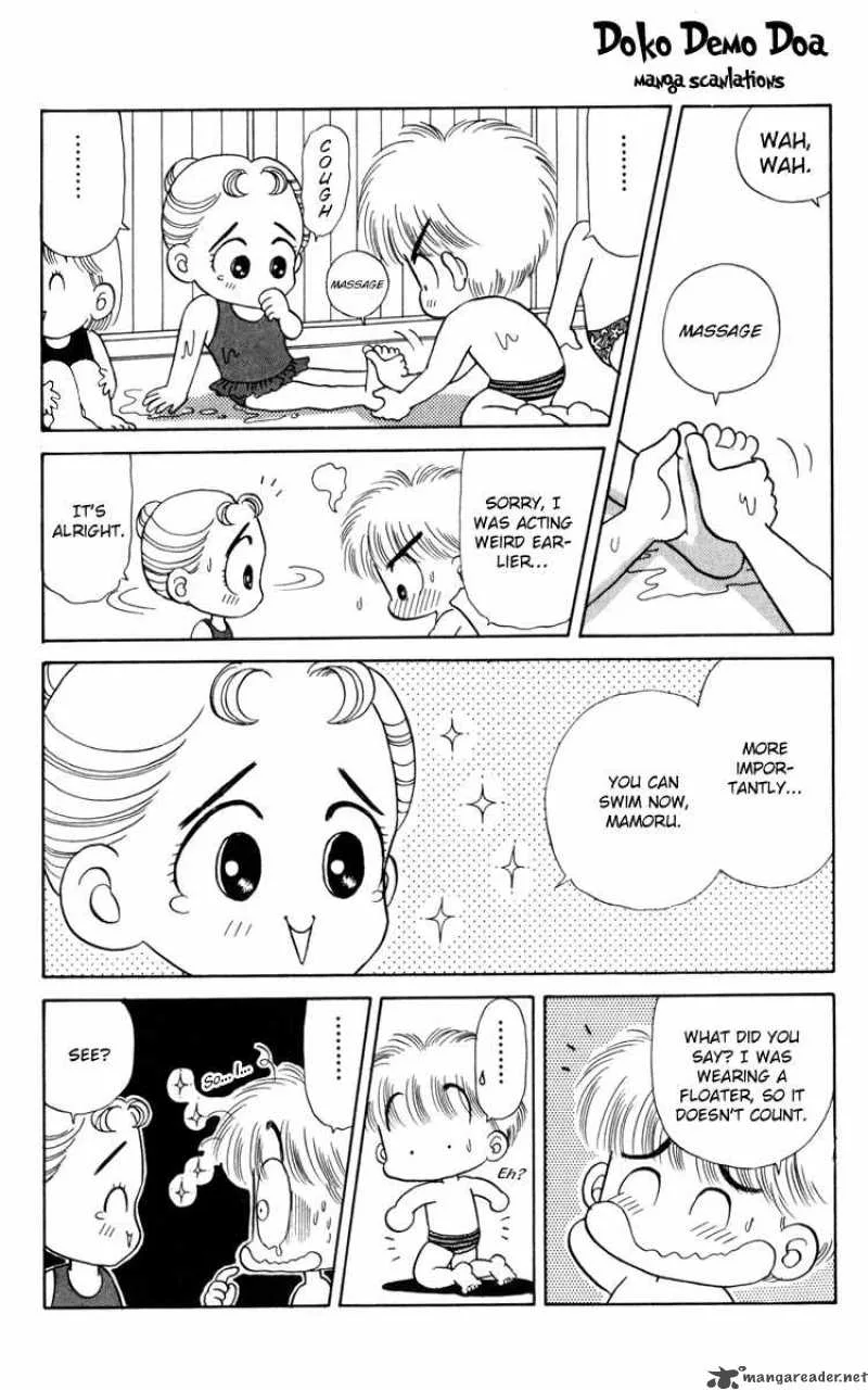 Miiko Desu Chapter 11 page 19