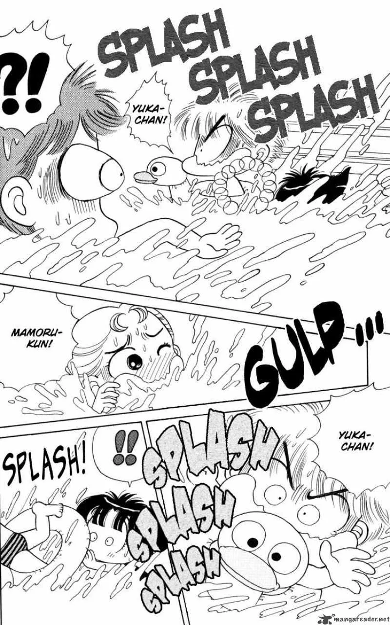 Miiko Desu Chapter 11 page 17