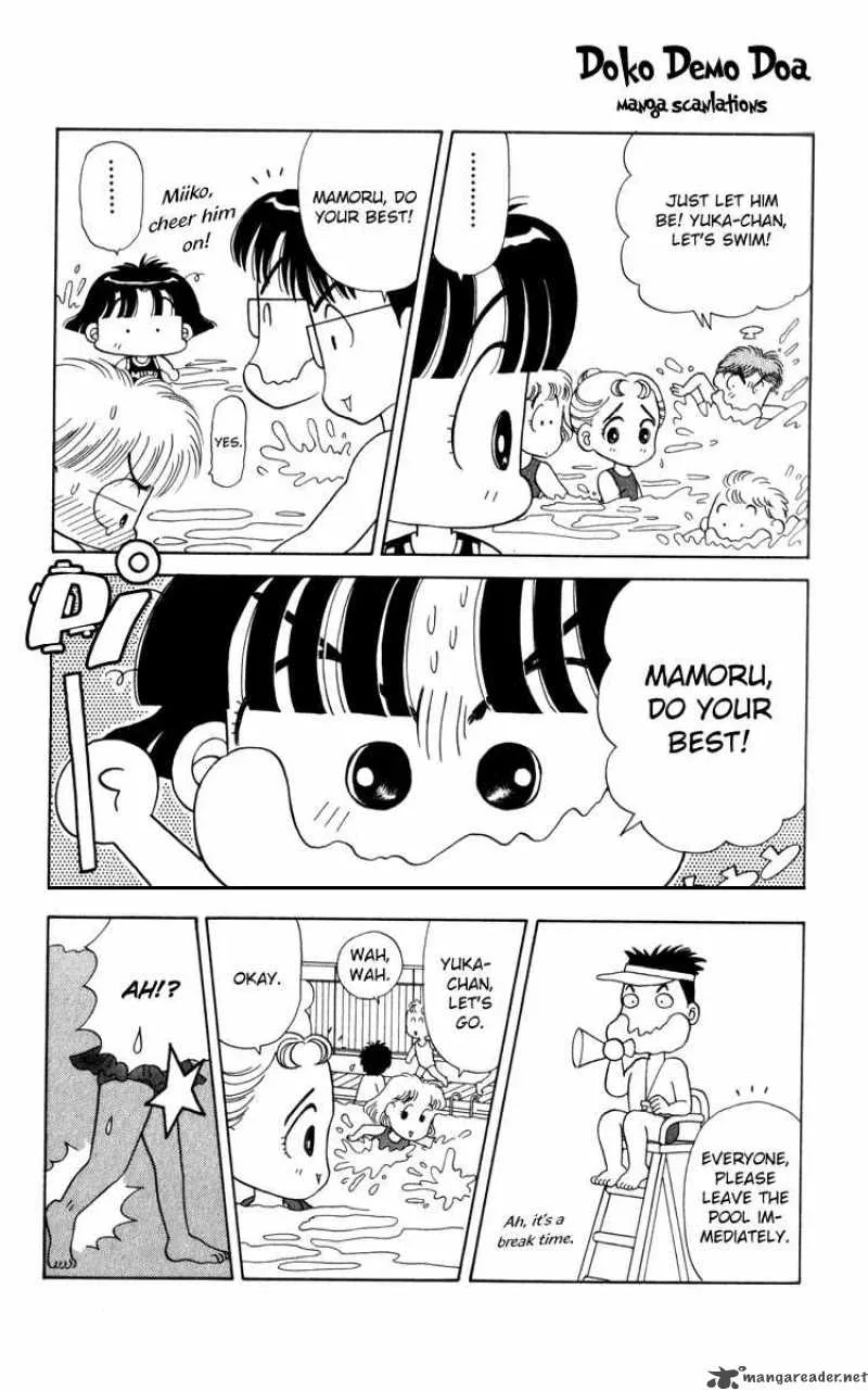 Miiko Desu Chapter 11 page 14