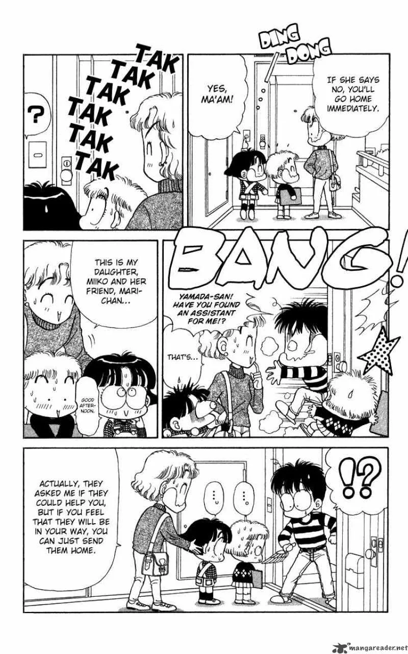 Miiko Desu Chapter 12 page 6