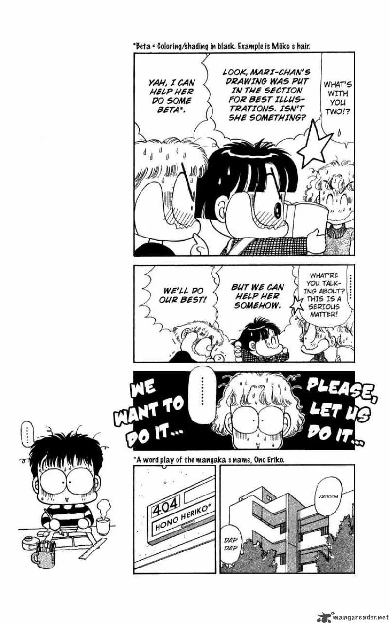 Miiko Desu Chapter 12 page 5