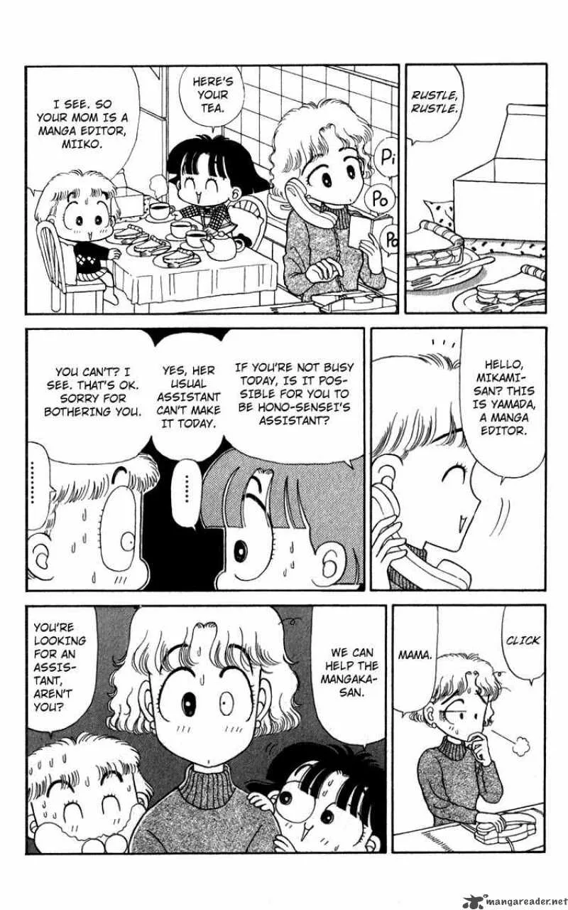 Miiko Desu Chapter 12 page 4