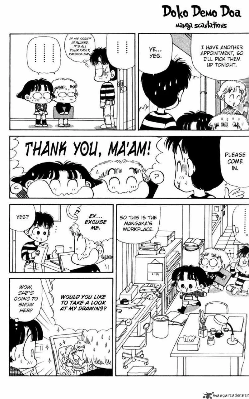 Miiko Desu Chapter 12 page 7