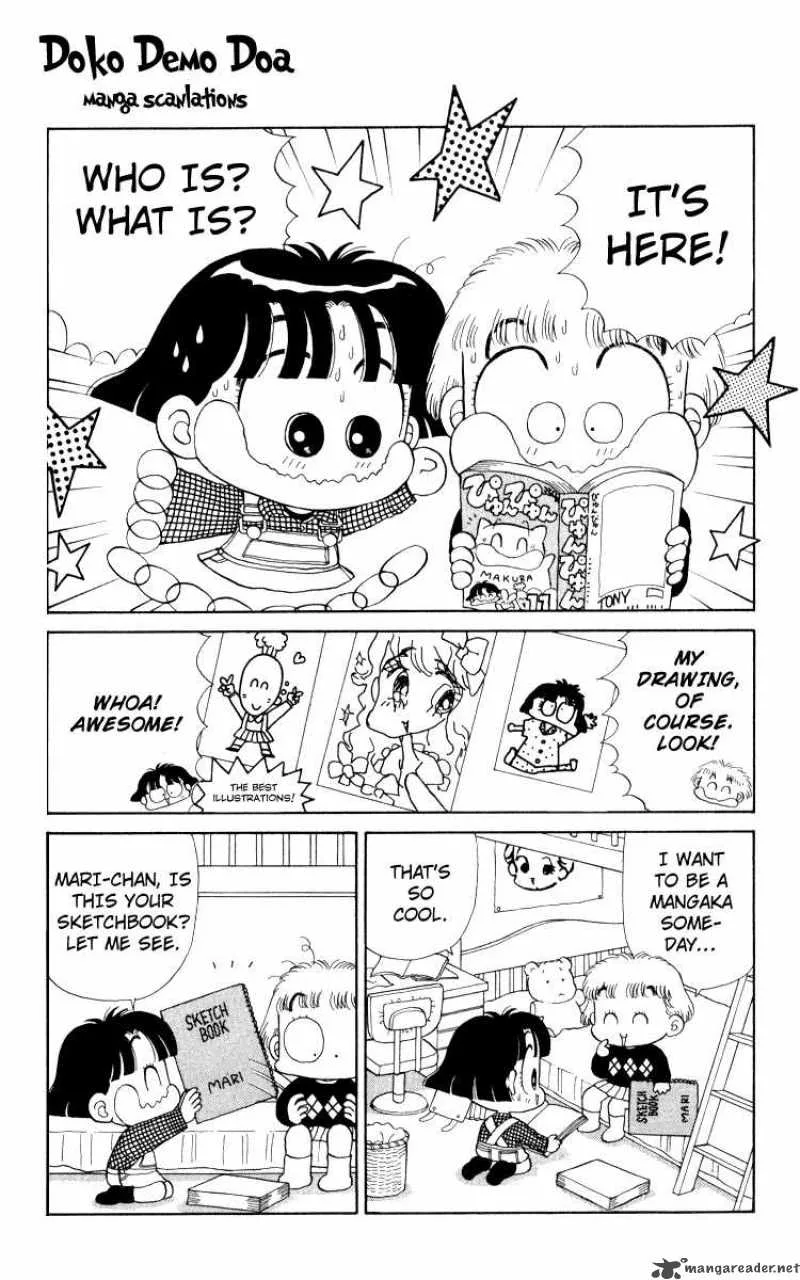 Miiko Desu Chapter 12 page 2