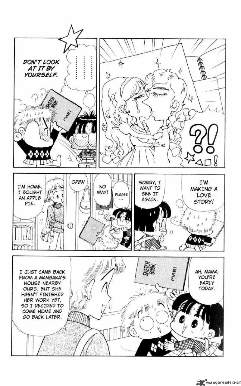 Miiko Desu Chapter 12 page 3