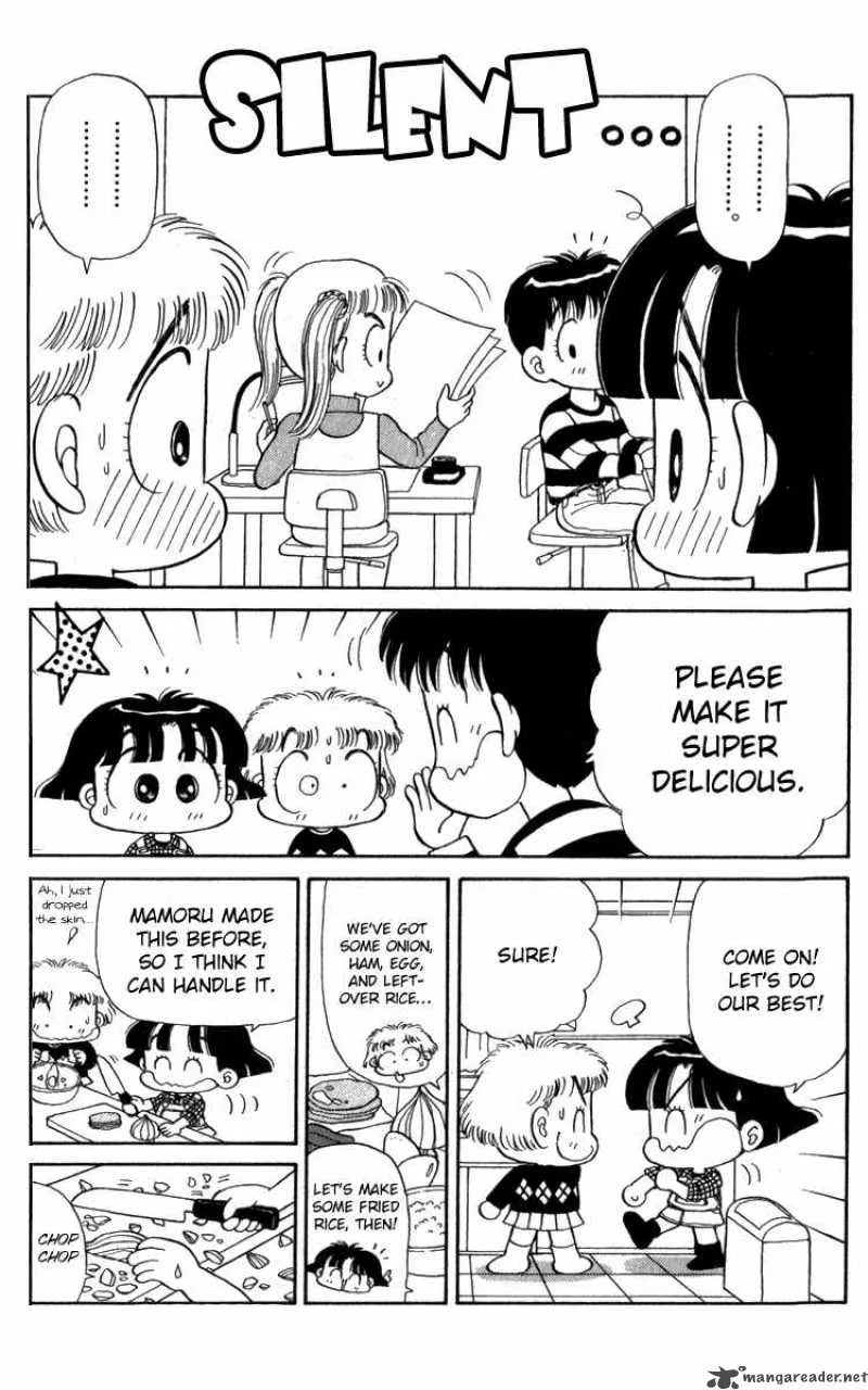 Miiko Desu Chapter 12 page 14