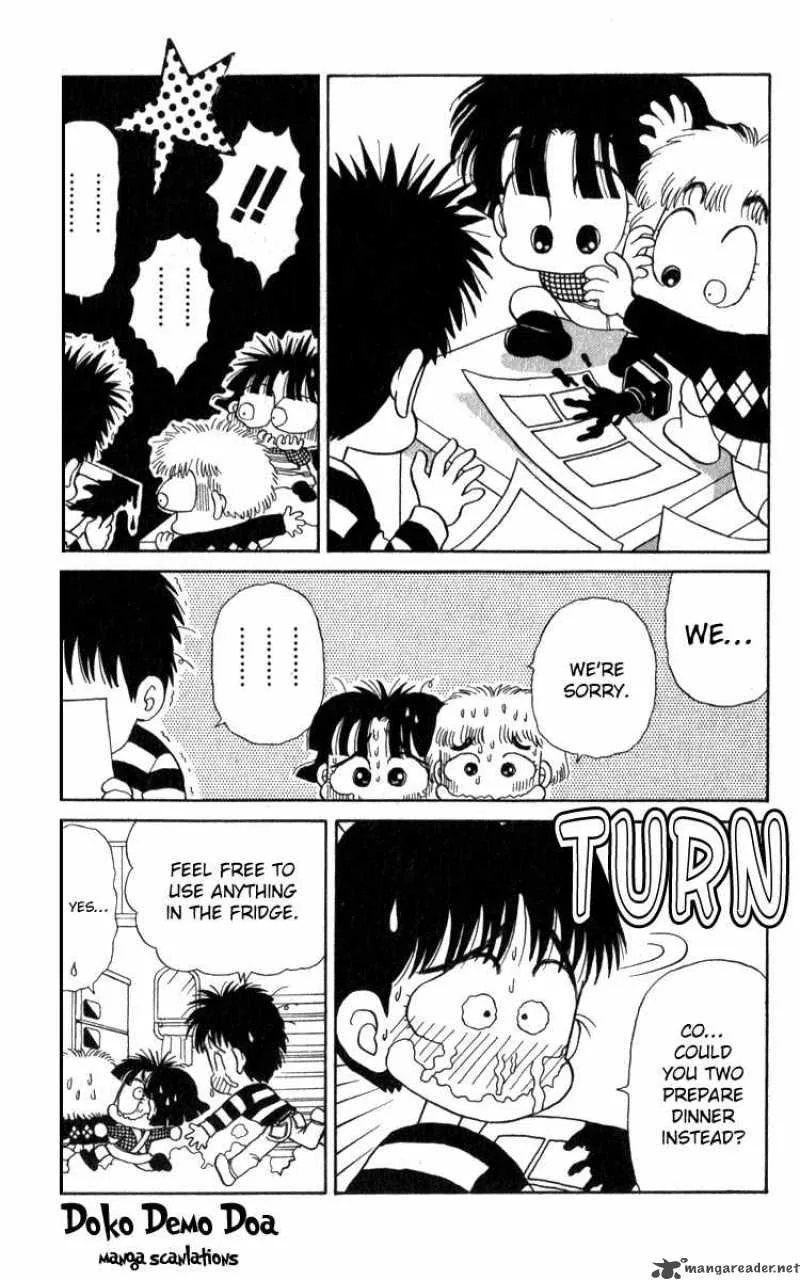 Miiko Desu Chapter 12 page 12