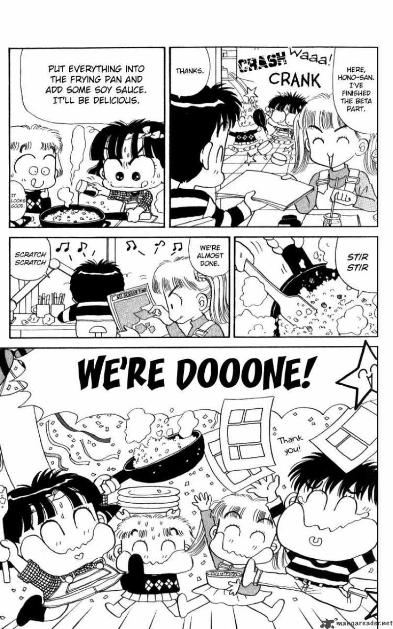 Miiko Desu Chapter 12 page 15