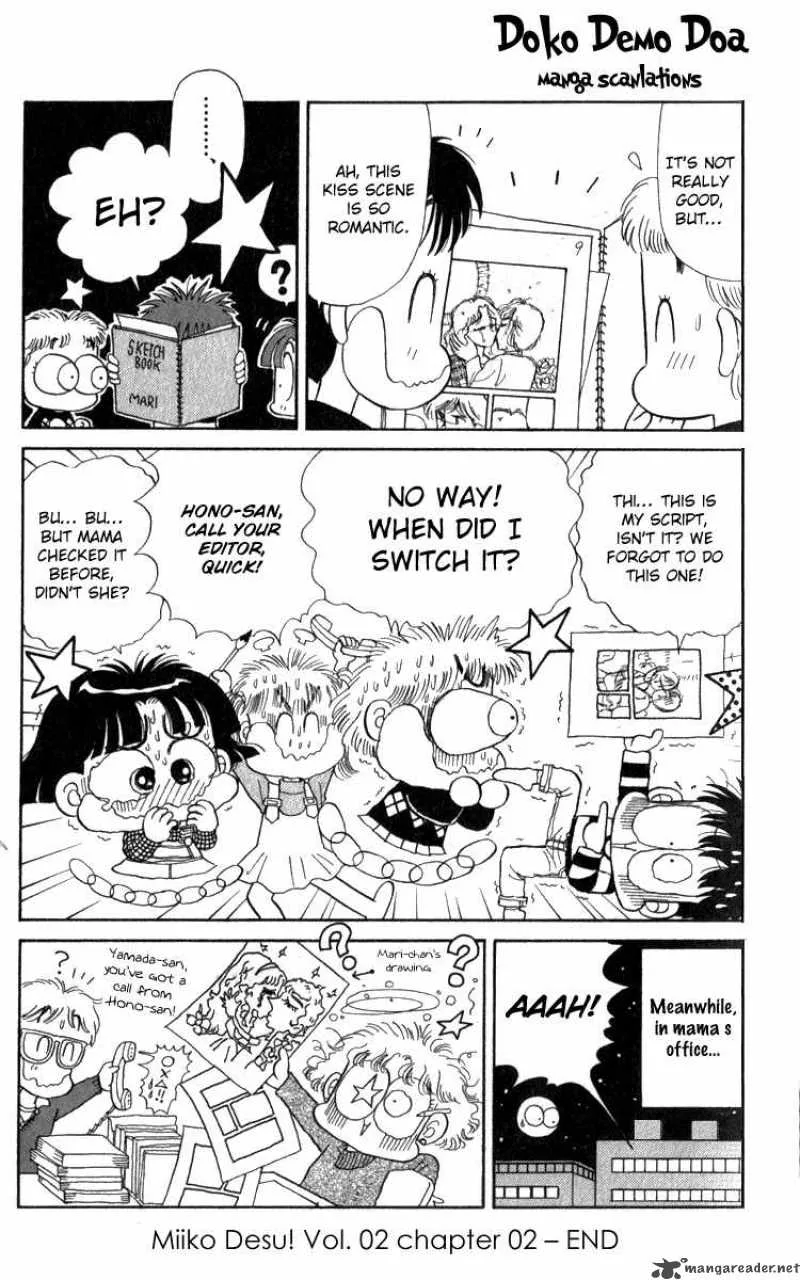 Miiko Desu Chapter 12 page 17