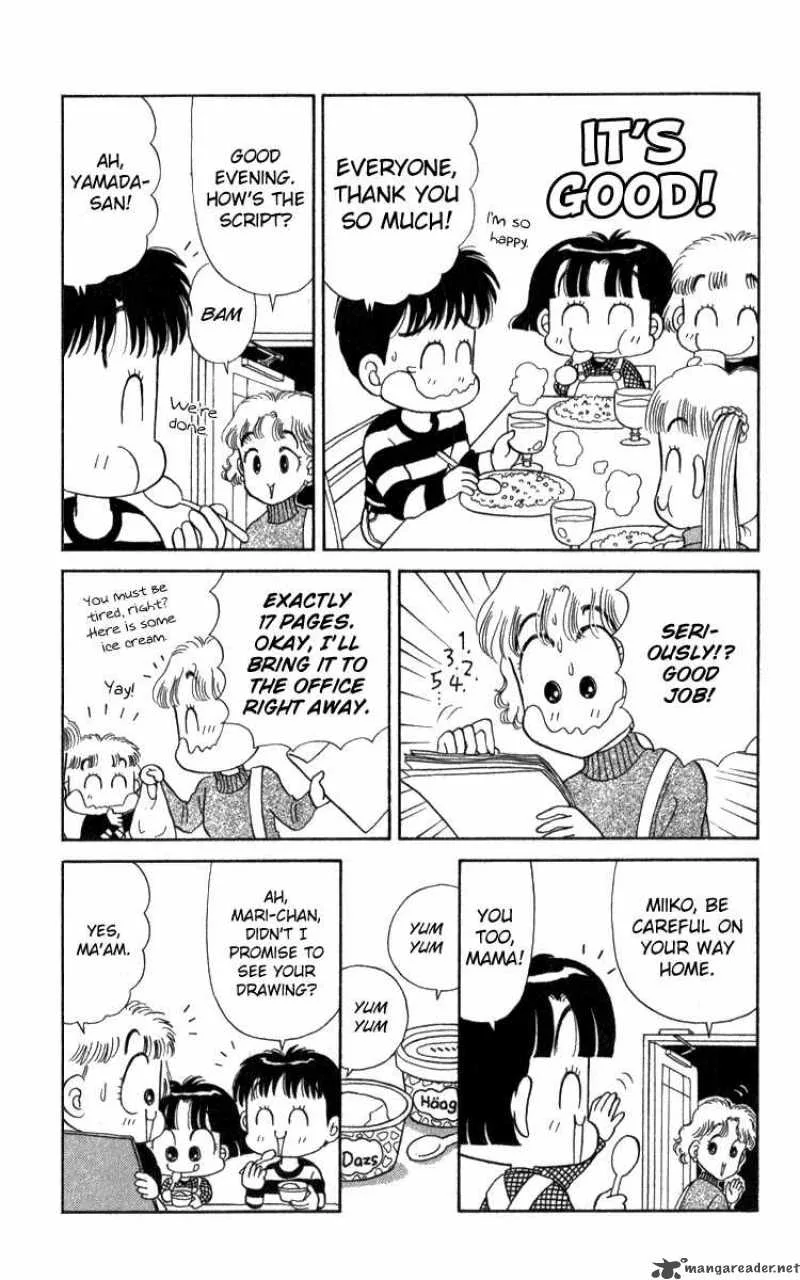 Miiko Desu Chapter 12 page 16