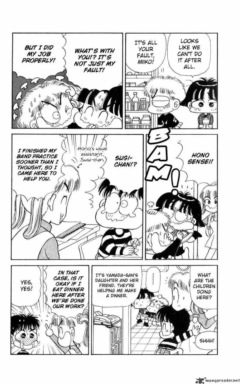 Miiko Desu Chapter 12 page 13