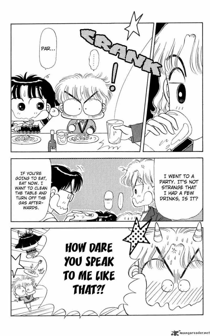 Miiko Desu Chapter 13 page 5