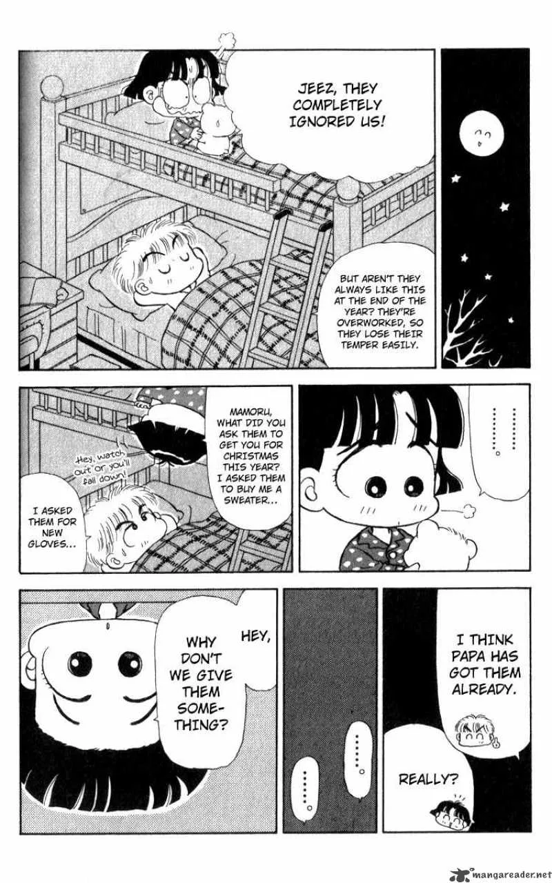 Miiko Desu Chapter 13 page 7