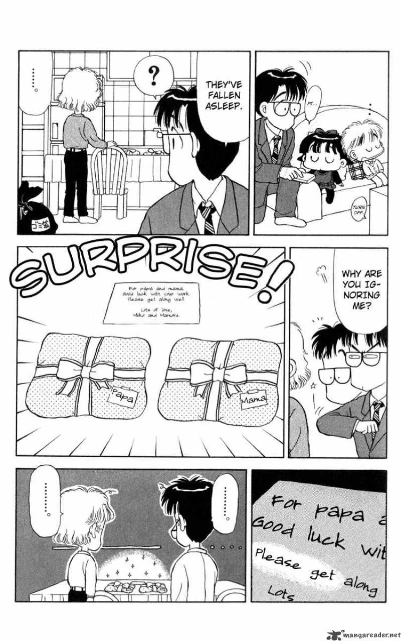 Miiko Desu Chapter 13 page 16