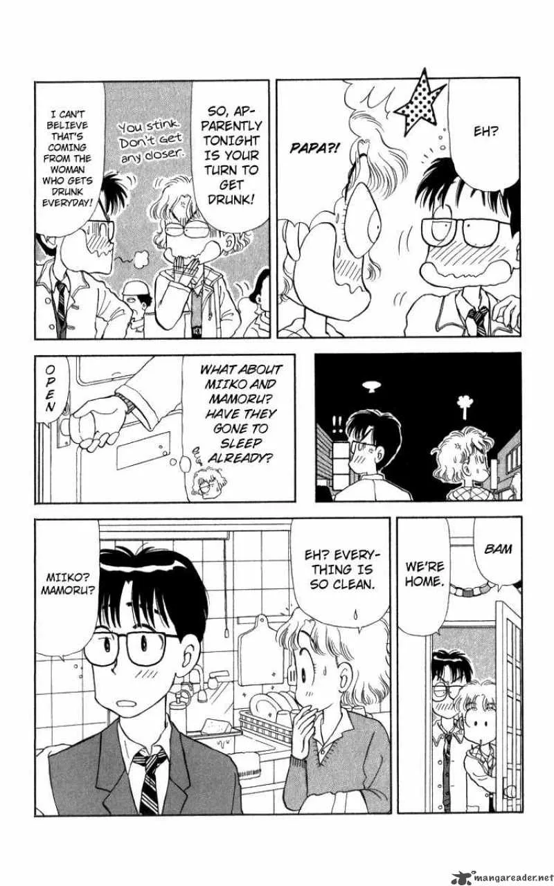 Miiko Desu Chapter 13 page 15