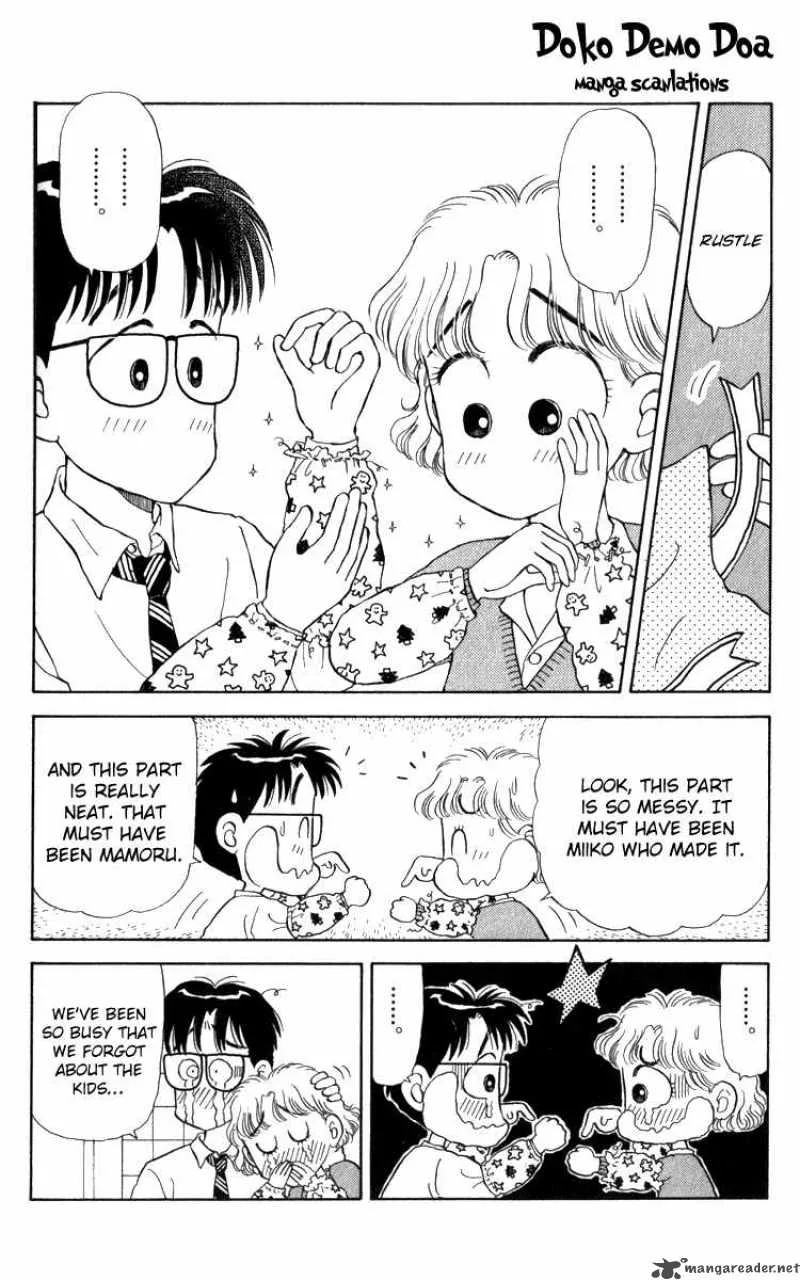 Miiko Desu Chapter 13 page 17