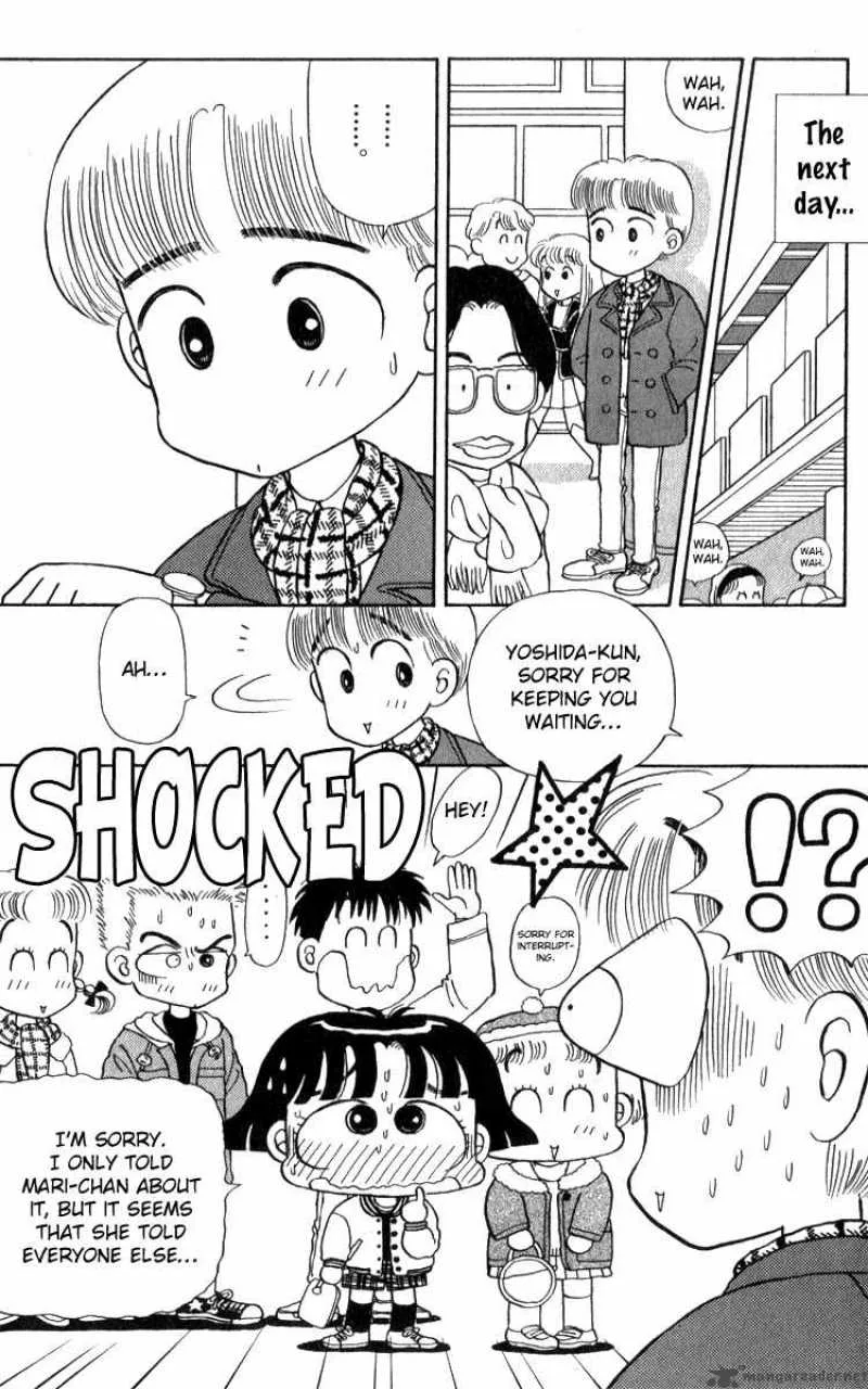 Miiko Desu Chapter 14 page 4