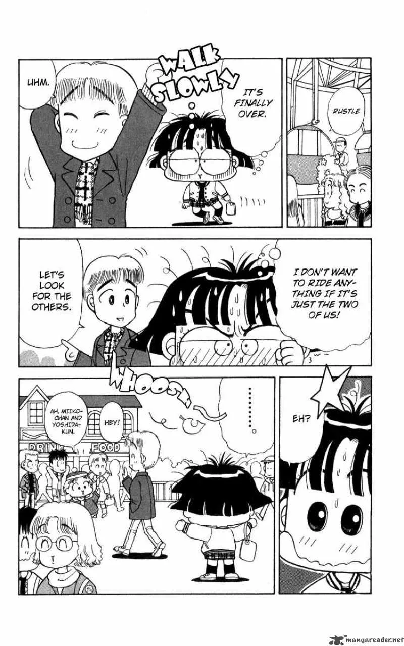 Miiko Desu Chapter 14 page 14