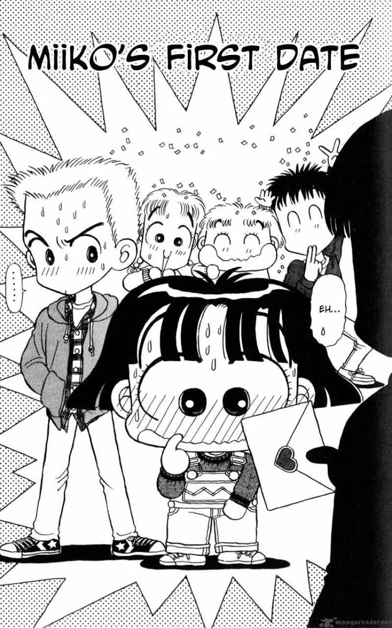 Miiko Desu Chapter 14 page 1