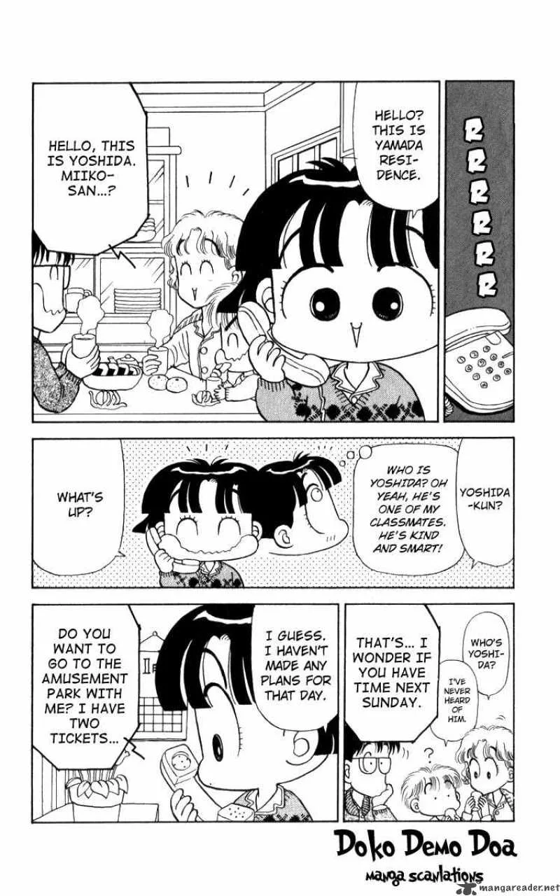 Miiko Desu Chapter 14 page 2