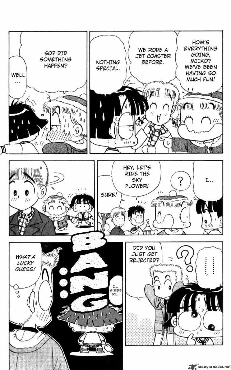 Miiko Desu Chapter 14 page 15