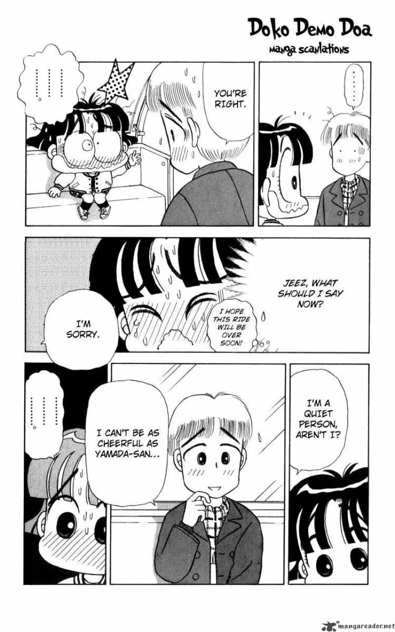 Miiko Desu Chapter 14 page 12