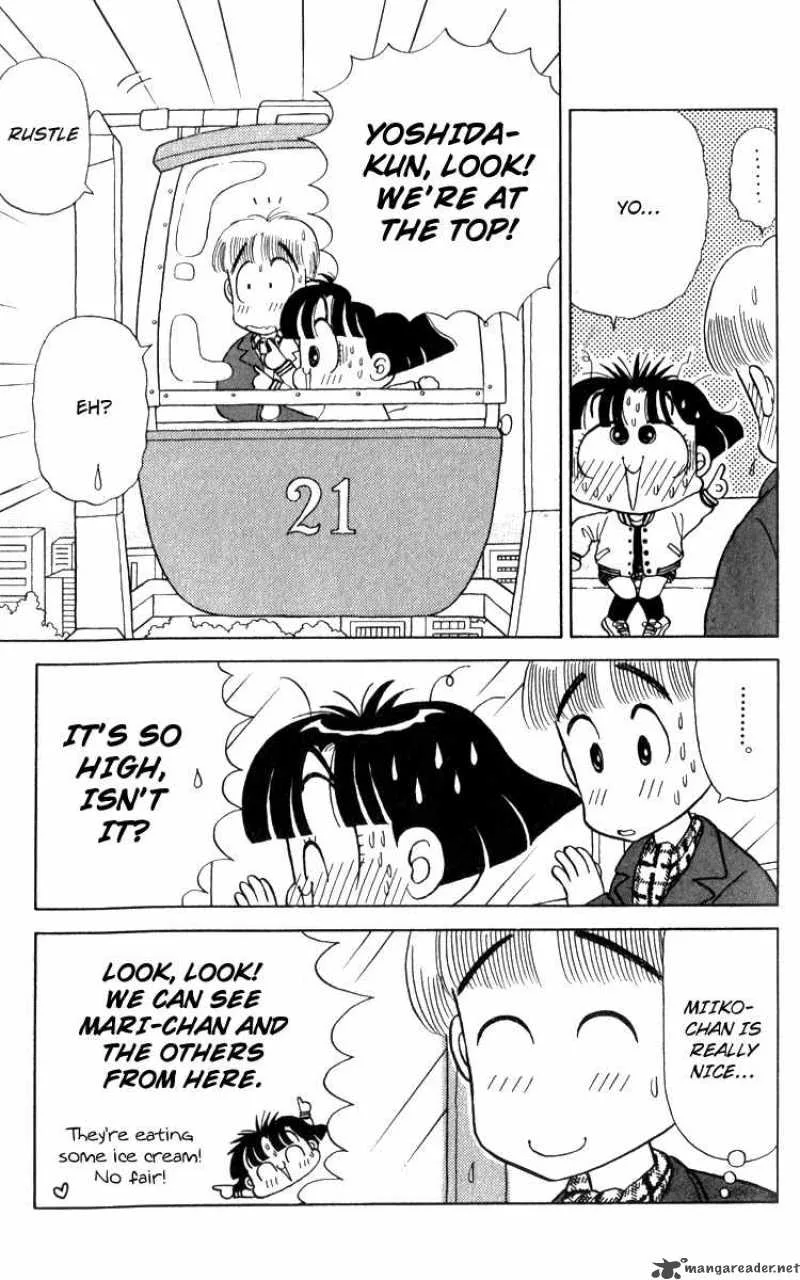 Miiko Desu Chapter 14 page 13
