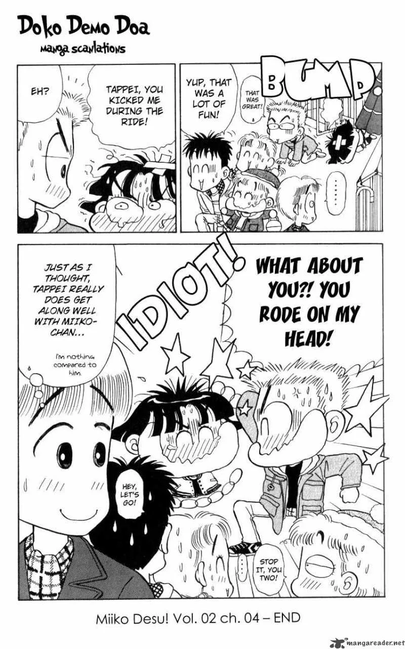 Miiko Desu Chapter 14 page 17