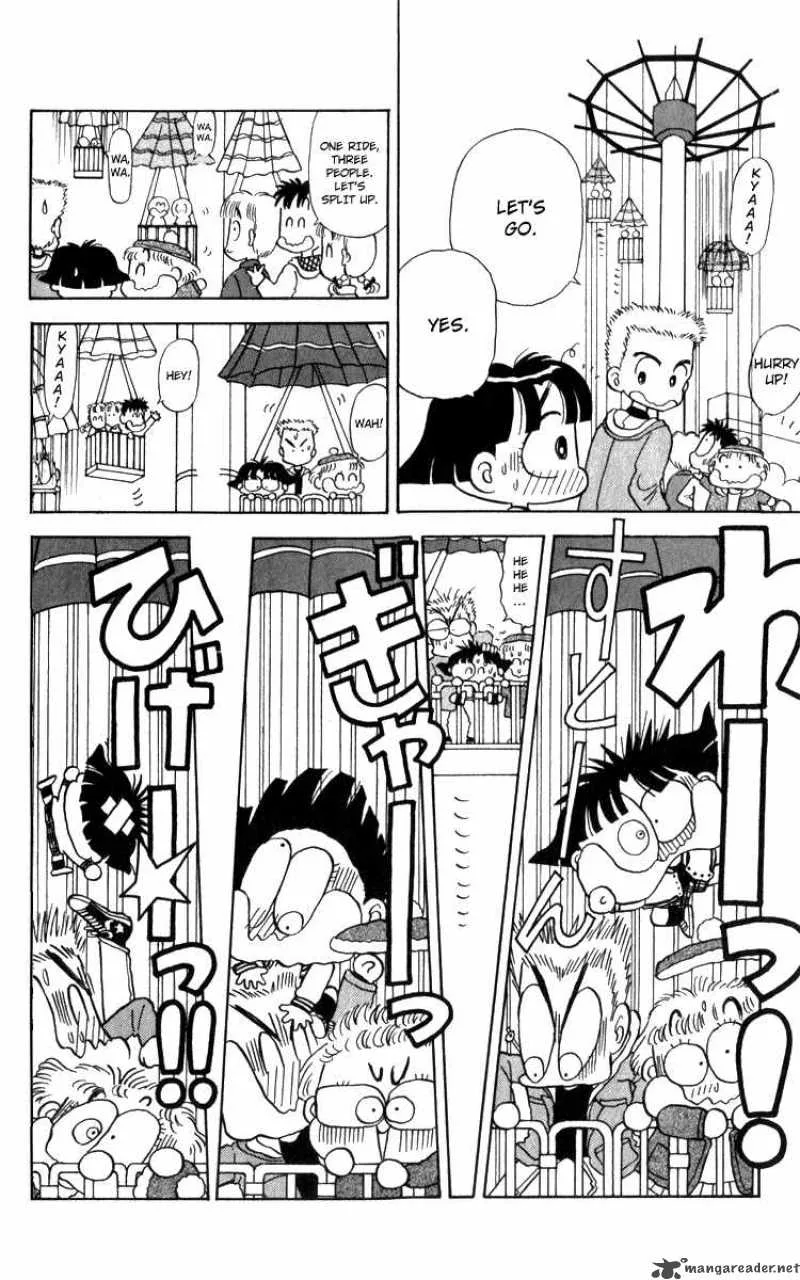Miiko Desu Chapter 14 page 16