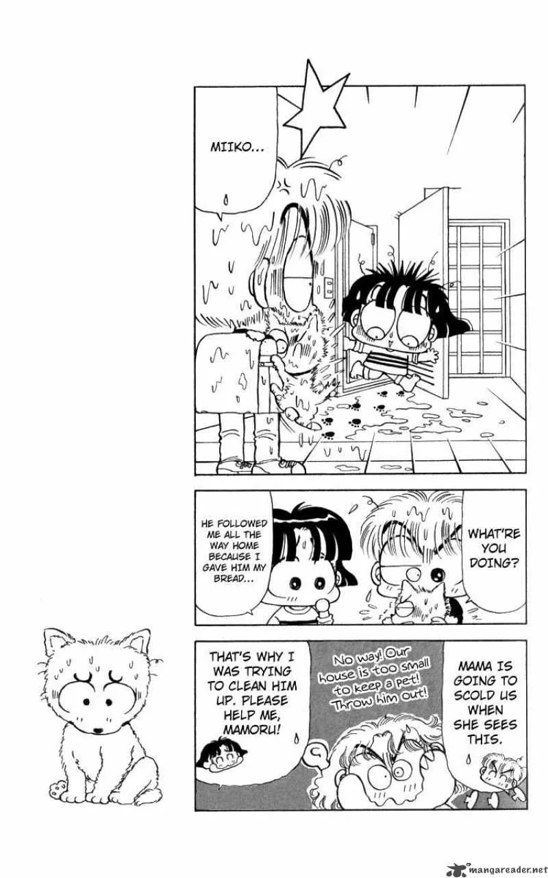 Miiko Desu Chapter 15 page 5