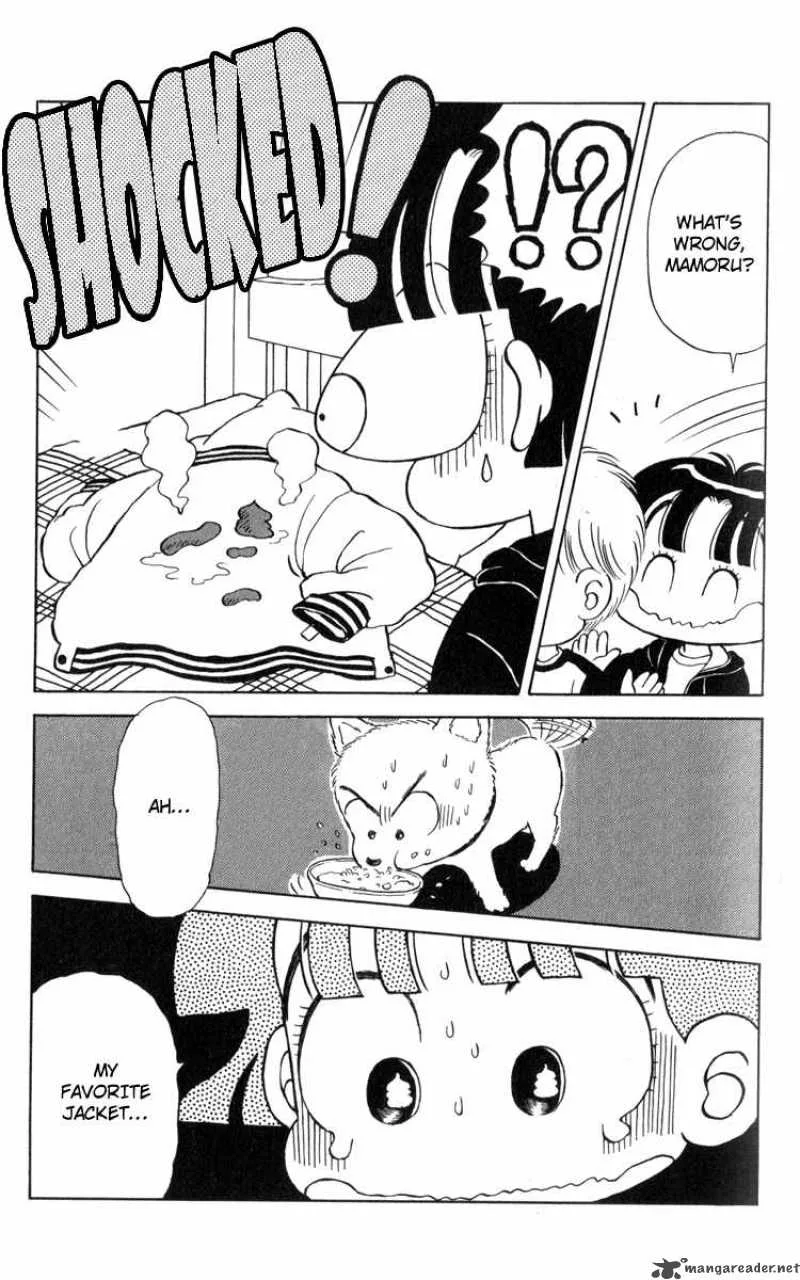 Miiko Desu Chapter 15 page 11