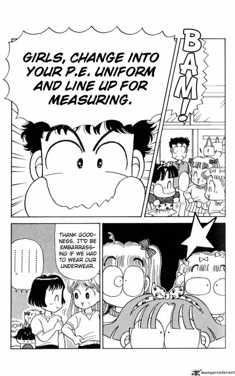 Miiko Desu Chapter 16 page 15