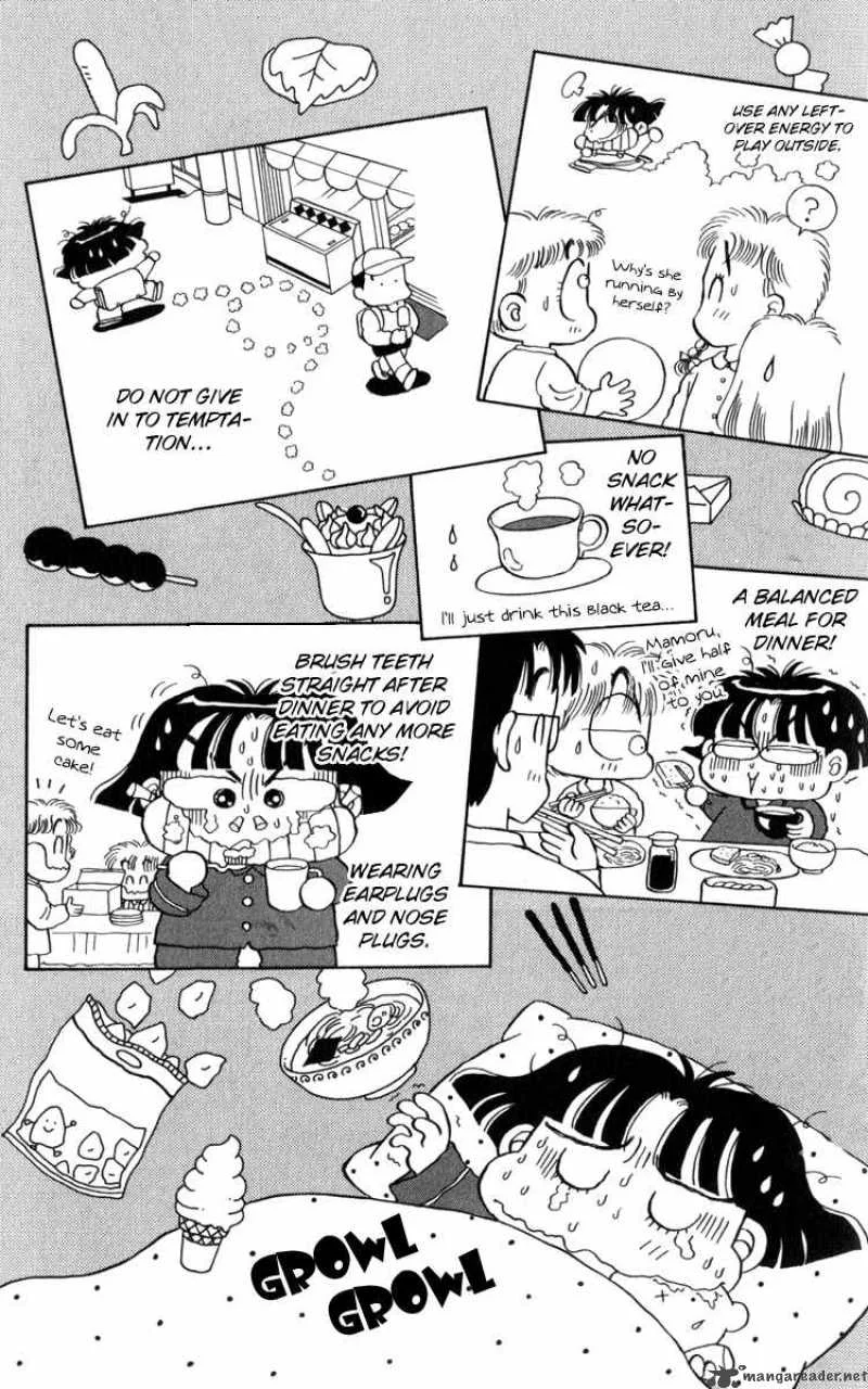 Miiko Desu Chapter 16 page 13