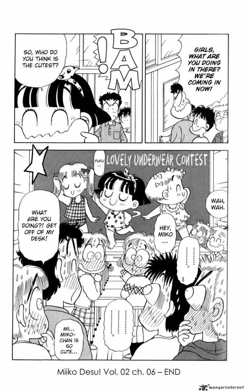 Miiko Desu Chapter 16 page 17