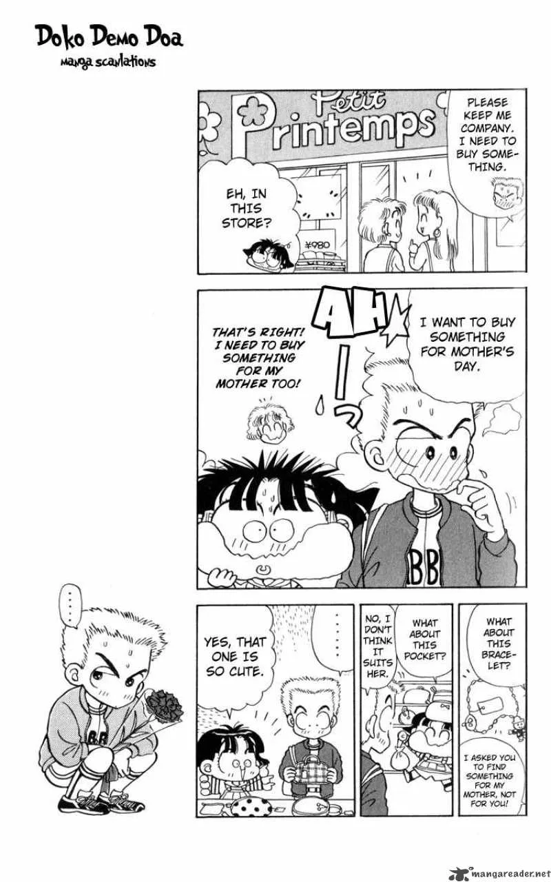 Miiko Desu Chapter 17 page 7