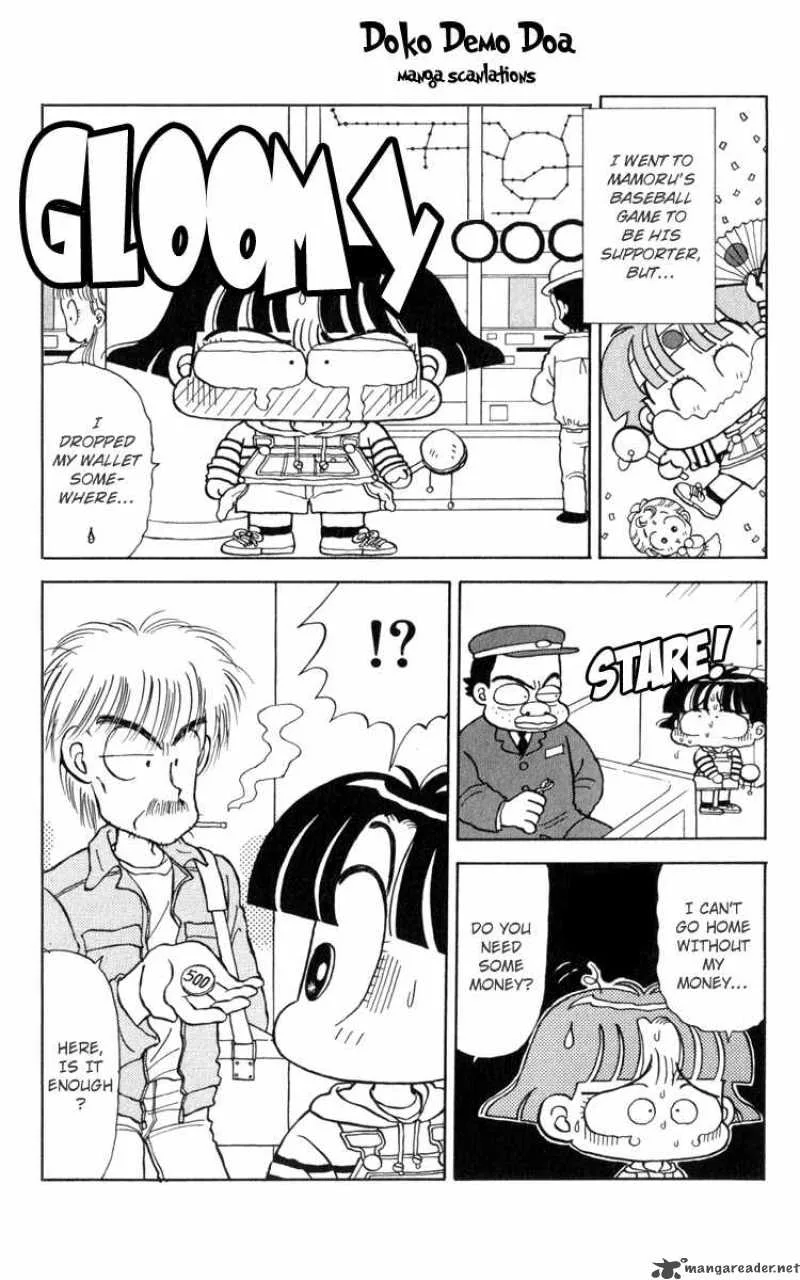 Miiko Desu Chapter 17 page 2