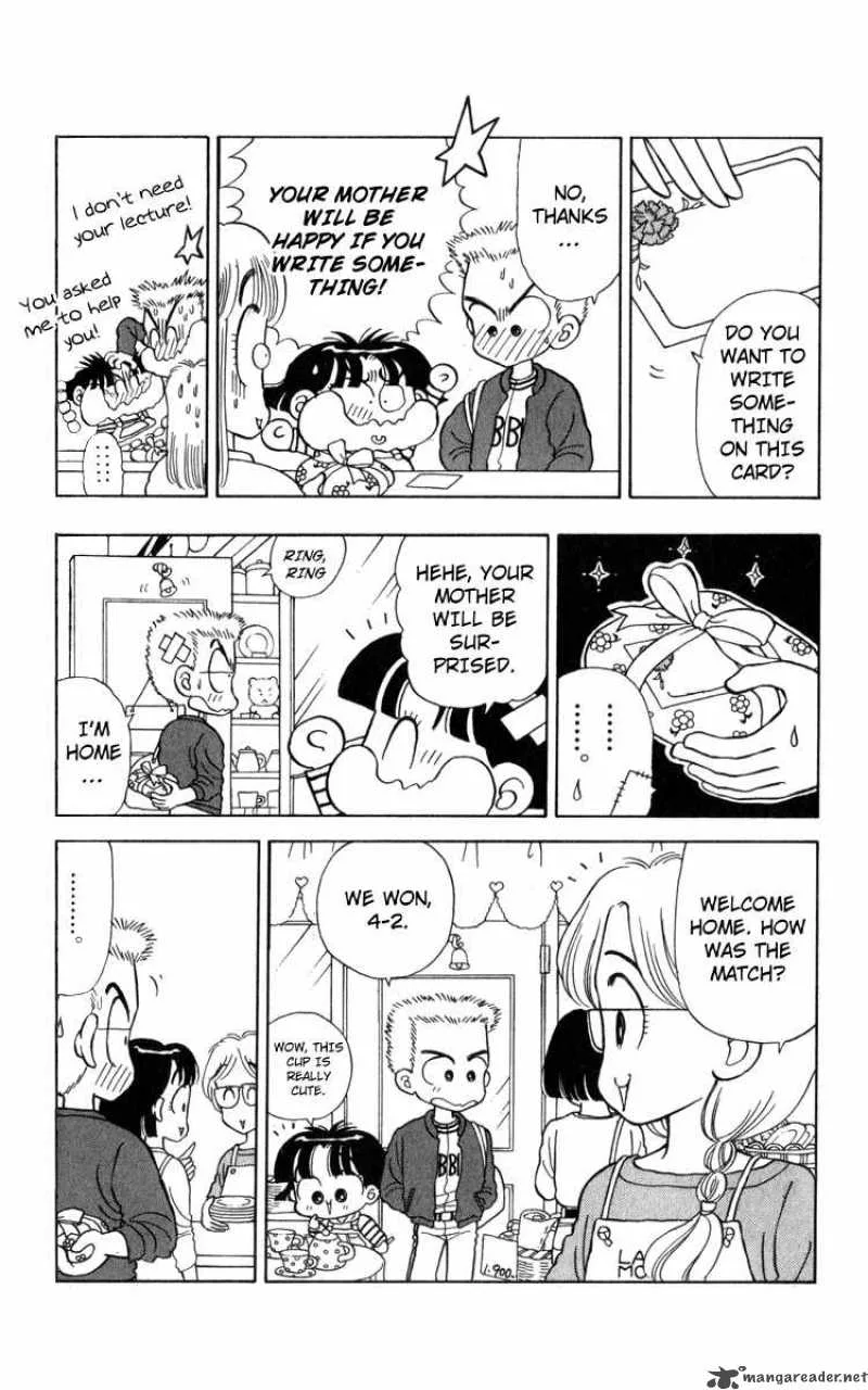 Miiko Desu Chapter 17 page 8
