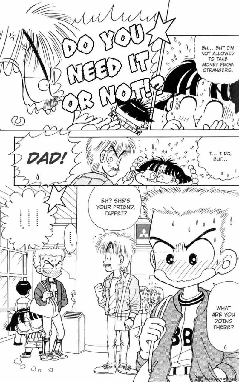 Miiko Desu Chapter 17 page 3