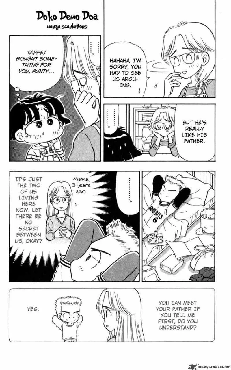 Miiko Desu Chapter 17 page 12