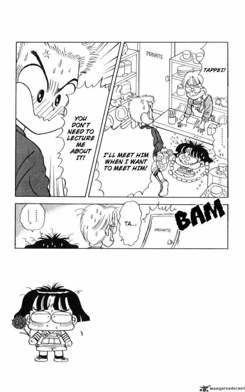 Miiko Desu Chapter 17 page 11