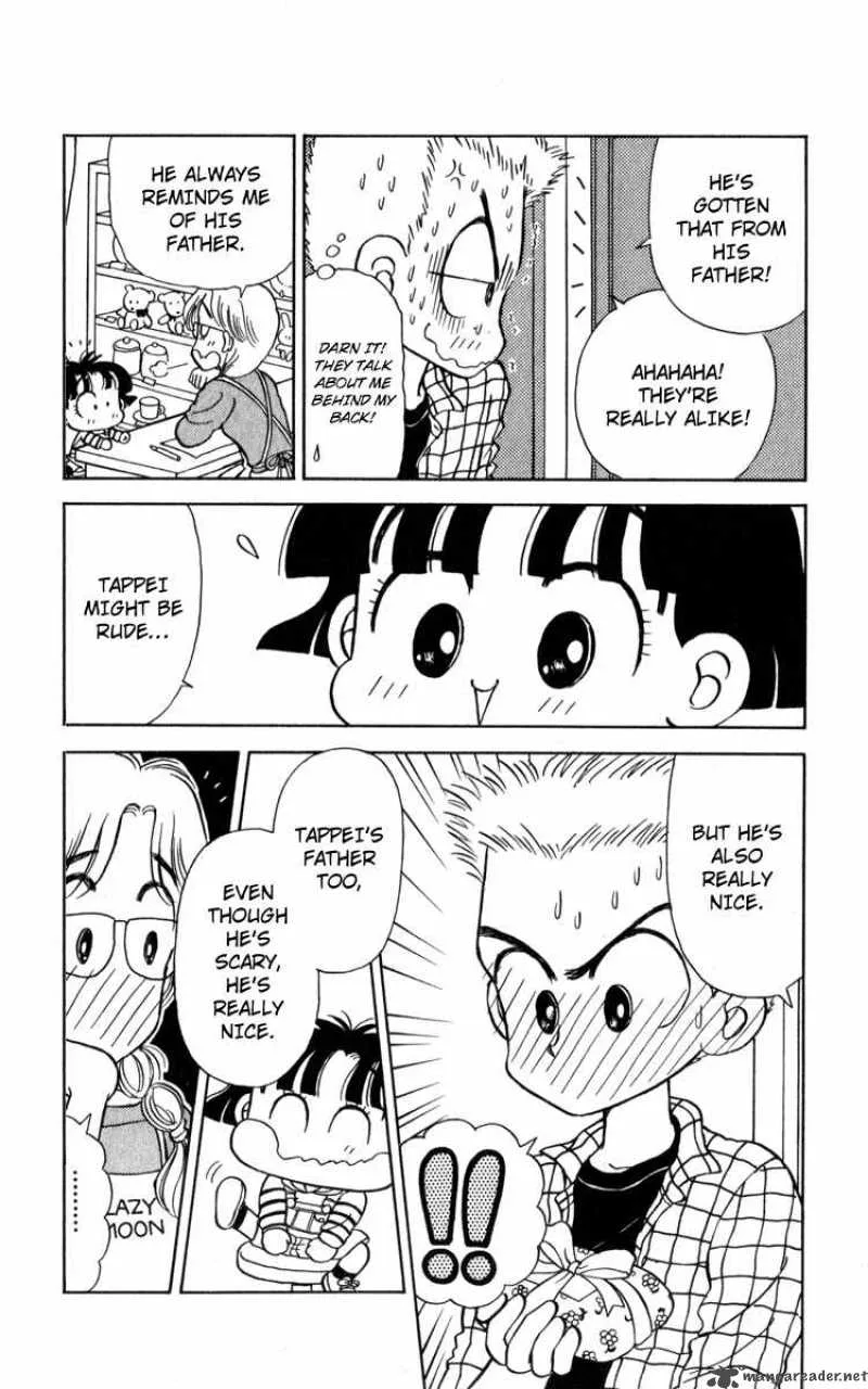 Miiko Desu Chapter 17 page 14