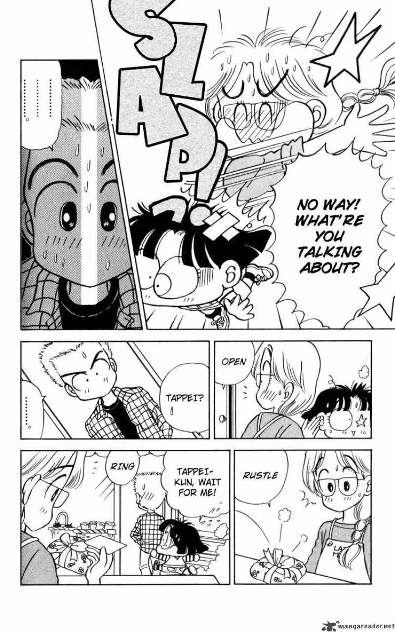 Miiko Desu Chapter 17 page 16