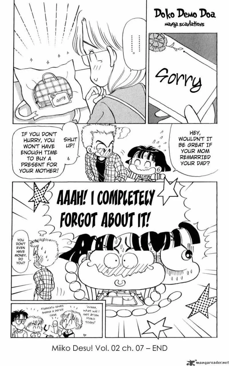 Miiko Desu Chapter 17 page 17