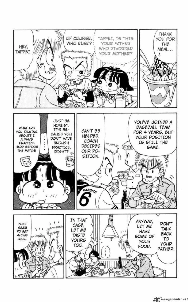 Miiko Desu Chapter 17 page 4