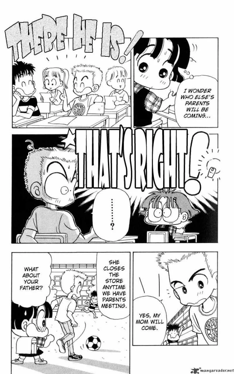 Miiko Desu Chapter 18 page 3