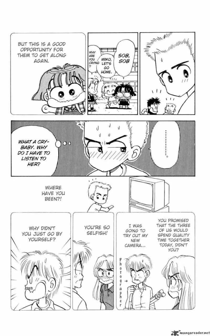 Miiko Desu Chapter 18 page 6