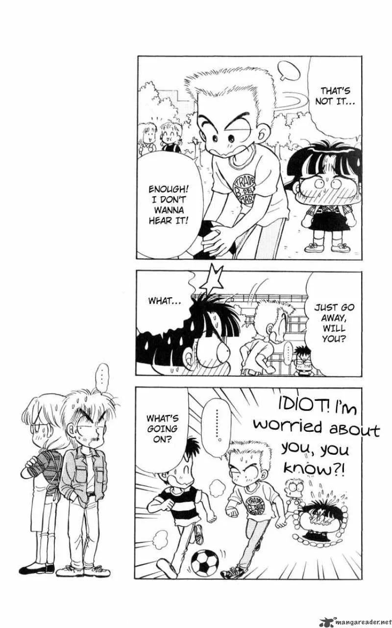 Miiko Desu Chapter 18 page 5