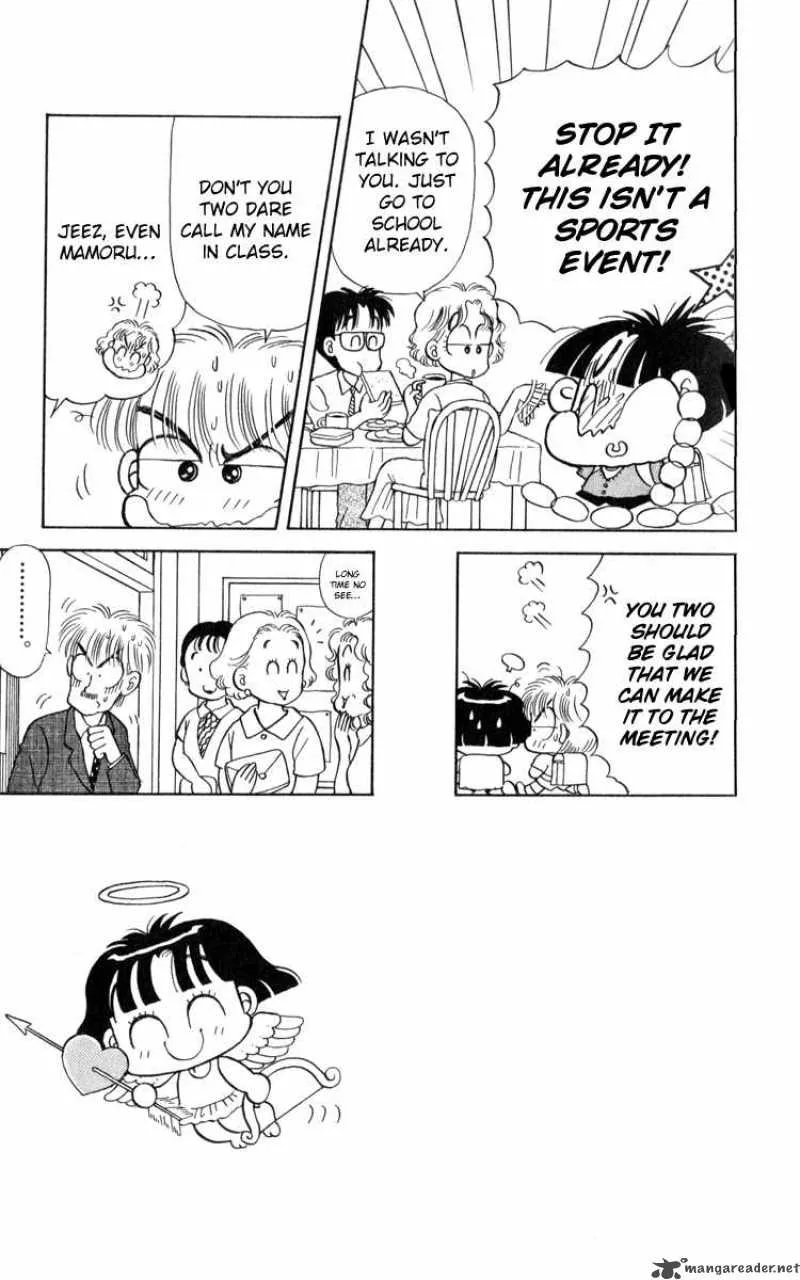 Miiko Desu Chapter 18 page 9
