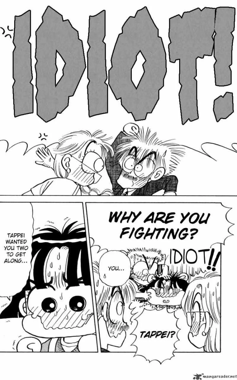 Miiko Desu Chapter 18 page 14